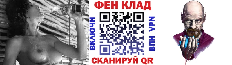 наркота  Дыгулыбгей  Амфетамин VHQ 
