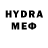 КЕТАМИН VHQ Aida Kerimbekova