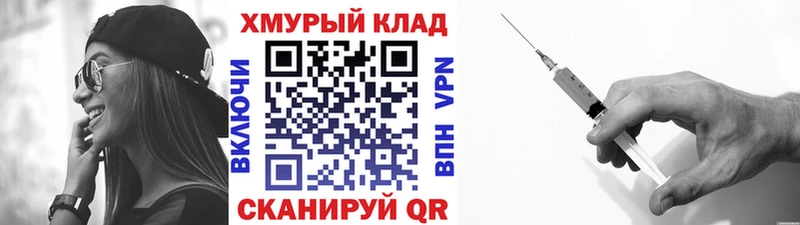 Героин афганец  гидра зеркало  Дыгулыбгей 