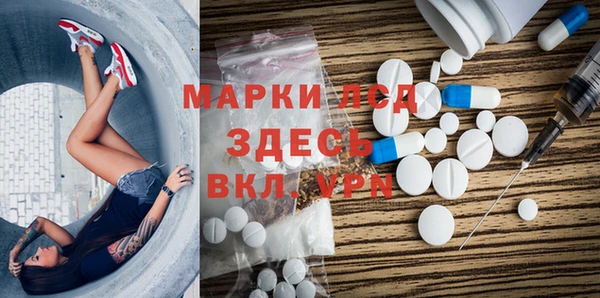марихуана Алексеевка