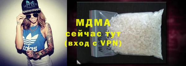 соль ск Алзамай
