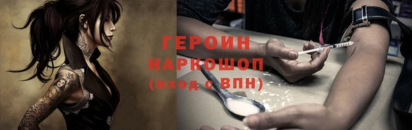 кокс Медвежьегорск