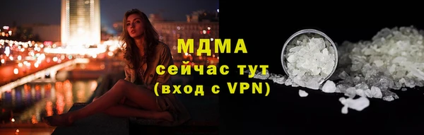 соль ск Алзамай