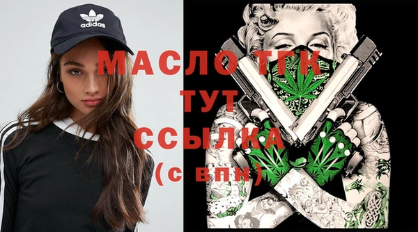 марихуана Алексеевка