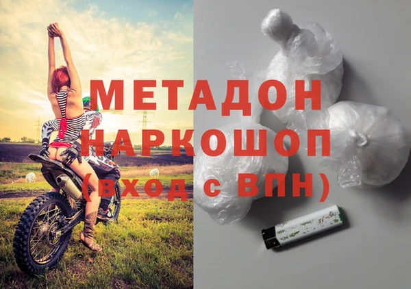 соль ск Алзамай