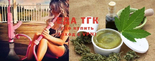 амф Алагир