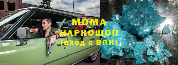 мет Алексин