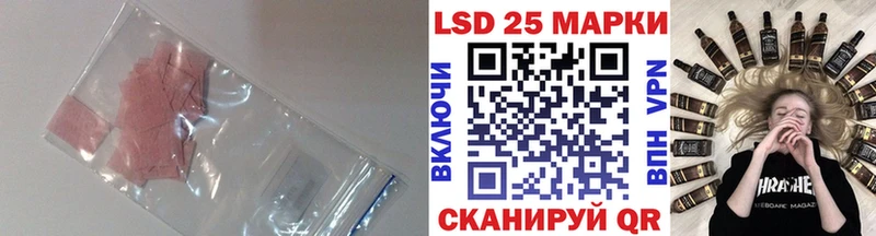 KRAKEN ТОР  Дыгулыбгей  Лсд 25 экстази кислота 