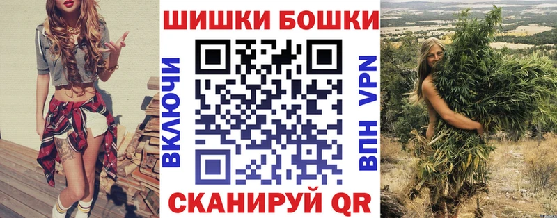 даркнет сайт  Дыгулыбгей  Шишки марихуана Ganja 